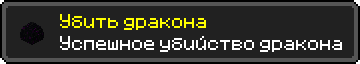 5dbae9b777496.png