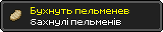 5e57da2e4500d.png