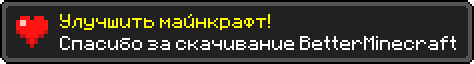 5e76674893fa4.png