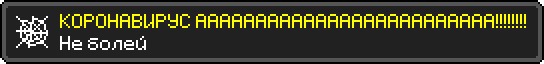 5e817ee6caf21.png