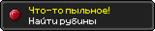5e81d05348ed2.png