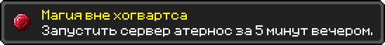 5e860af203b53.png