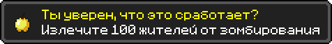 5e983e09f377e.png