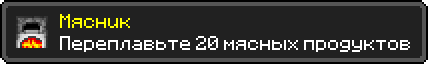 5e9849b486f83.png