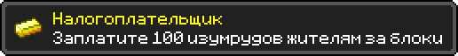 5e98a1178be89.png