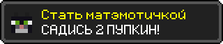 5e9d6e00235e4.png