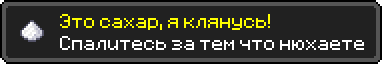 5ea9b4ea4dd7f.png