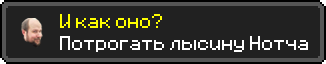 5ead60505d333.png