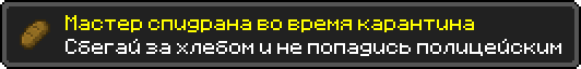 5ead61842c296.png