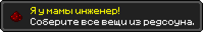 5ead63d1ab24c.png