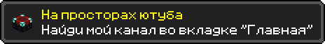 5eb011c89013d.png