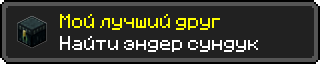 5eb1a50d6a68d.png