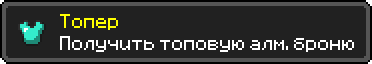 5eb1b1c59b5ff.png