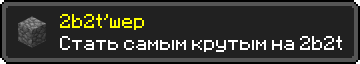 5eb1b33001cb5.png