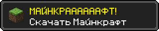 5eb1b42630978.png