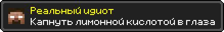 5eb1c497721a1.png