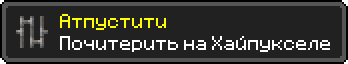 5eb1c659ee2ce.png