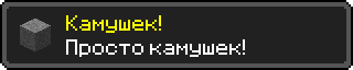5eb1c66e914d2.png