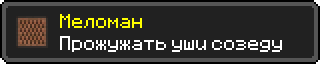 5eb1c6b9e2828.png