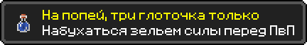 5eb1c7cfd4b19.png