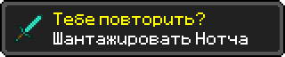 5eb1c8531a971.png