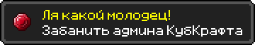 5eb1c895a5e1f.png