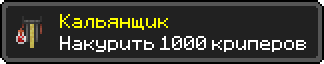 5eb1c92702dae.png