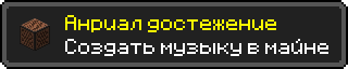 5f202dfb70828.png