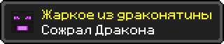 5f2d3bff54bf8.png