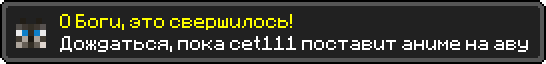 5f313b0e4ab32.png