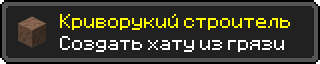 5f32ddf877dac.png