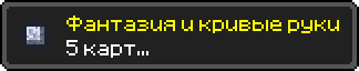 5f361371a7bd0.png