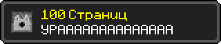 5f575a533c878.png