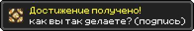 5f5c772016b0c.png