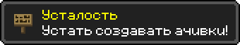 5f6c3c79de598.png