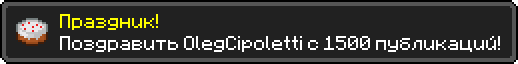 5f6c3d998b2e6.png