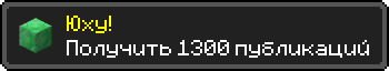 5f6c3ea96f5e3.png