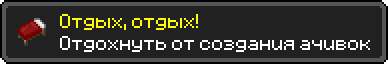 5f6c3ef88bf03.png