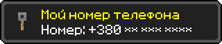 5f6c906d46907.png