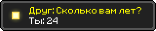 5f6c9158b0e60.png