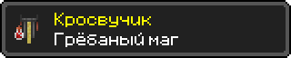 5f6c9315d5809.png