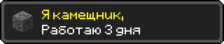 5f6c9f824fc27.png