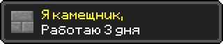 5f6caf54262be.png