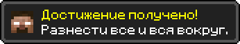 5f7b0fef26d08.png