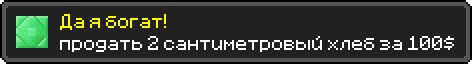 5f9821ea8bb51.png