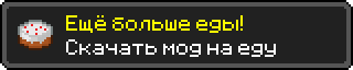 5f9bf006eba49.png