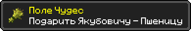 5f9e985383ec7.png