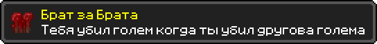 5f9f843ea4116.png