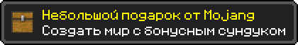 5fa030d679e45.png