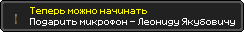 5fa1a6330da7a.png